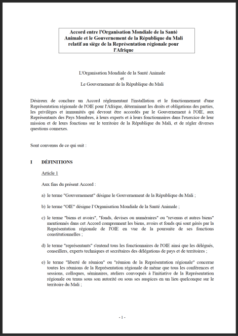 Accord de siège pour la Représentation régionale pour l’Afrique